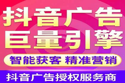百度竞价广告与内容营销的结合策略及效果